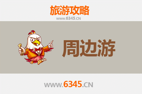 呼伦贝尔海拉尔周边游攻略：草原、湿地与民俗文化深度体验