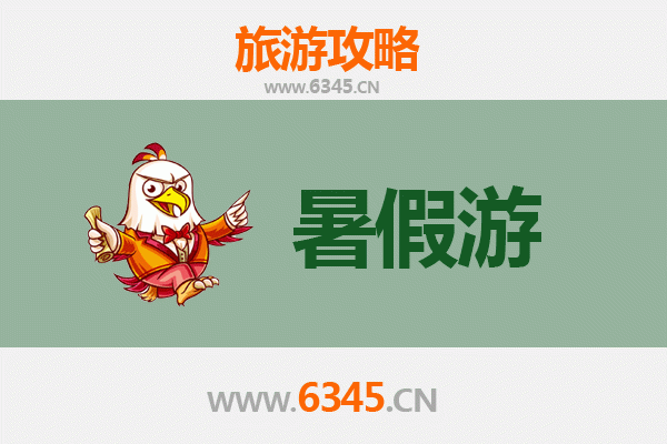 呼伦贝尔海拉尔暑假旅游攻略：草原天堂的完美之旅