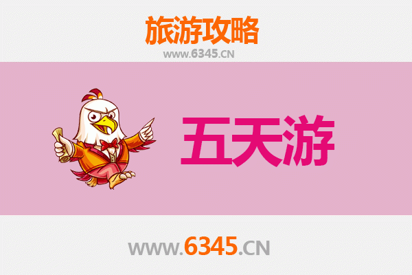 呼伦贝尔海拉尔五天四夜游攻略：草原天堂与文化探秘