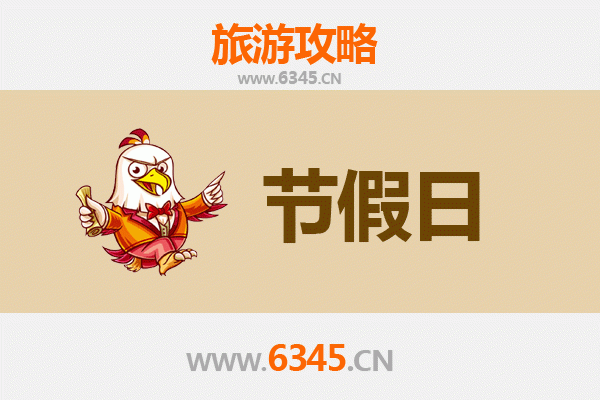 呼伦贝尔至承德避暑山庄：草原与皇家园林的完美之旅