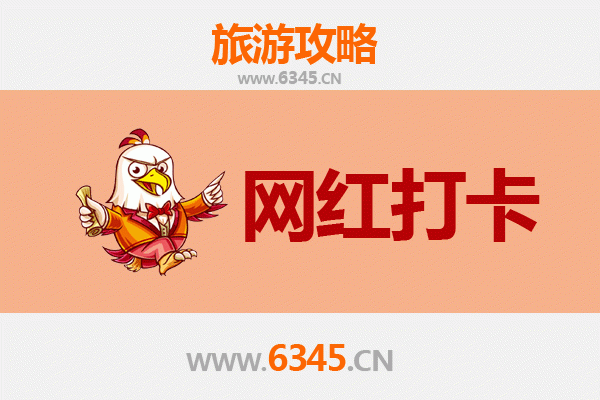 呼伦贝尔海拉尔网红打卡地全攻略：草原秘境与城市风情之旅