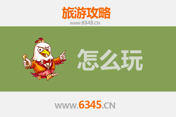 呼伦贝尔海拉尔节假日旅游全攻略：草原风情与文化体验