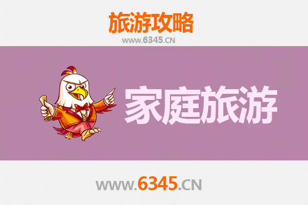 呼伦贝尔海拉尔家庭旅游全攻略：草原亲子之旅与自然探索